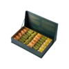 Assorted Mixed Baklava Special Box Karakoy Gulluoglu 1000 gr (35.27oz)