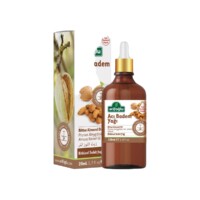 Bitter Almond Oil (Turkish) - 100ml (3.38floz)