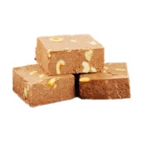 Koska Traditional Turkish Karob Halva with Hazelnut Sugar Free for Diabetic Plastic Box 250 gr