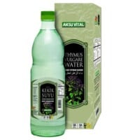 اكسو فيتال تركي عضوي زعتر واتير ويث جلاسس بوتتلي 1000 مل