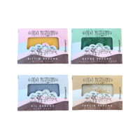 4 x Soaps (Bittim Laurel Cinnamon Clay)