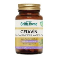 cevatin-with-bilberry-leaf-730-mg-60-caps