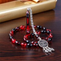 Name-Specific-Night-Red-Fire-Amber-Rosary
