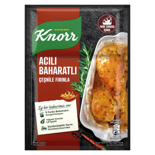 Knorr Hot Spicy Baked Chicken Seasoning 34g (1.19oz)