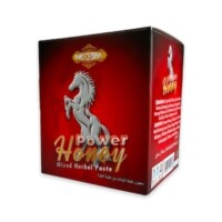 Balsarayi Power VIP Epimedium Turkish Honey Mix 230 gr (8.12oz)