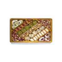Turkish Delight and Pestil Mix Box 540g (19.05oz)-