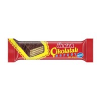 Turkish Chocolate Wafer Ulker