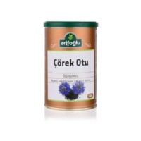 Arifoglu Black Cumin Ground 100 gr (3.5oz)