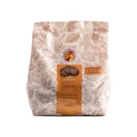 Kahve Dunyasi Coin Milk Chocolate 500 gr (17.63oz)