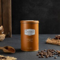 Tahmis Dibek Turkish Coffee 250 gr (8.81oz)