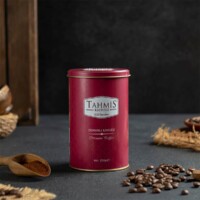 Tahmis Turkish Ottoman Coffee 250 gr (8.81oz)