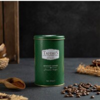 Tahmis Turkish Pistachio Coffee 250 gr (8.81oz)