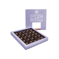 Kahve Dunyasi Milk Chocolate Coated Marzipan 225 gr (7.94oz)