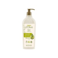 Dalan D’Olive Pure Olive Oil Nourishing Body Lotion 250 ml (8.45floz)