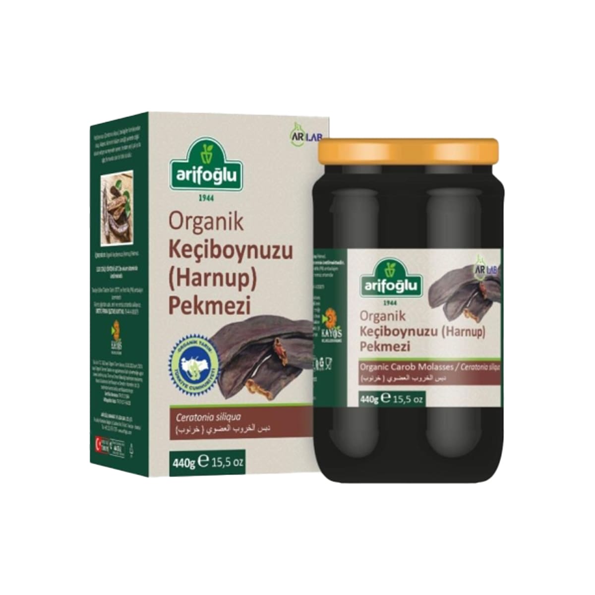 Organic Carob Molasses Arifoglu 440 gr (15.52oz)