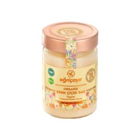 Organic Creamed Flower Honey Egricayir 450 gr (15.87oz)