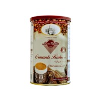 Ottoman Coffee in Metal Box Kuru Kahveci Nuri Toplar 250 gr (8.82oz)