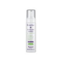 Soap Free Cleansing Foam Rosense