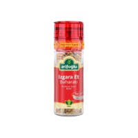 Turkish Barbecue Spice Grinder Mill Cap Arifoglu 45 gr (1.58oz)