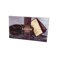 Chocolate Coated Palace Halva in Box Lokum Atolyesi 300 gr (10.58oz)