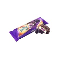 Ulker Halley Mini Milk Chocolate Coated Sandwich Biscuit with Marshmallow and Black Mulberry Marmalade 74 gr (2.61oz)
