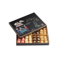 Gold Sprinkled Mixed Turkish Delight in Box Selamlique