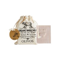 Cow Milk Olive Oil Soap Olivos 150 gr (5.29oz)