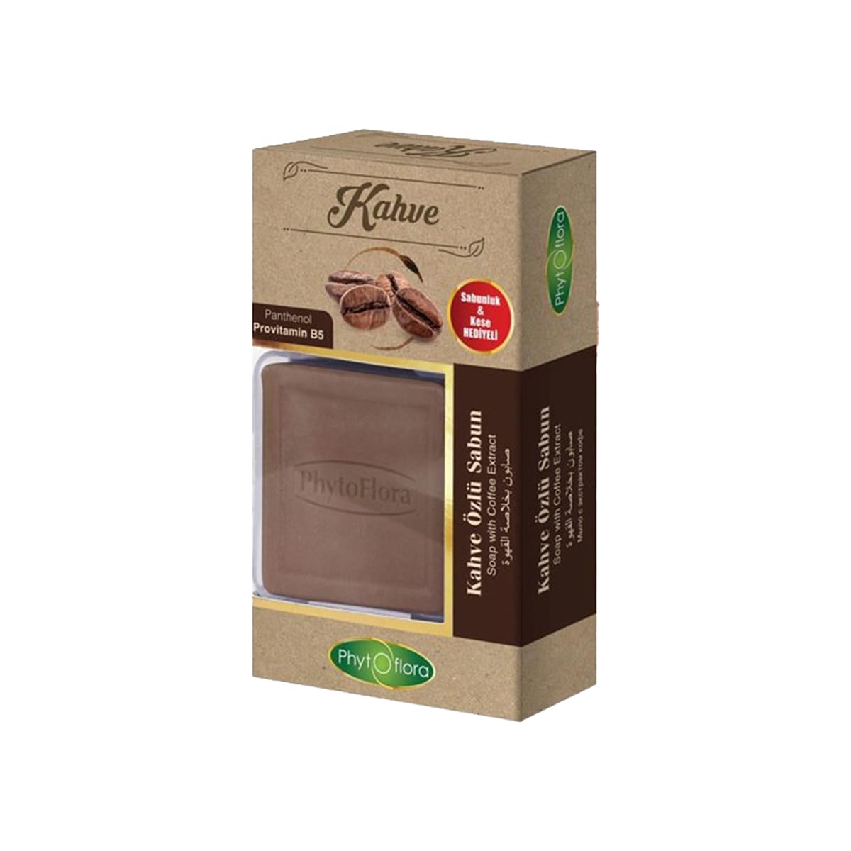 Natural Coffee Soap with Gifted Pouch and Soap Dish Phytoflora 125 gr (4.40oz)