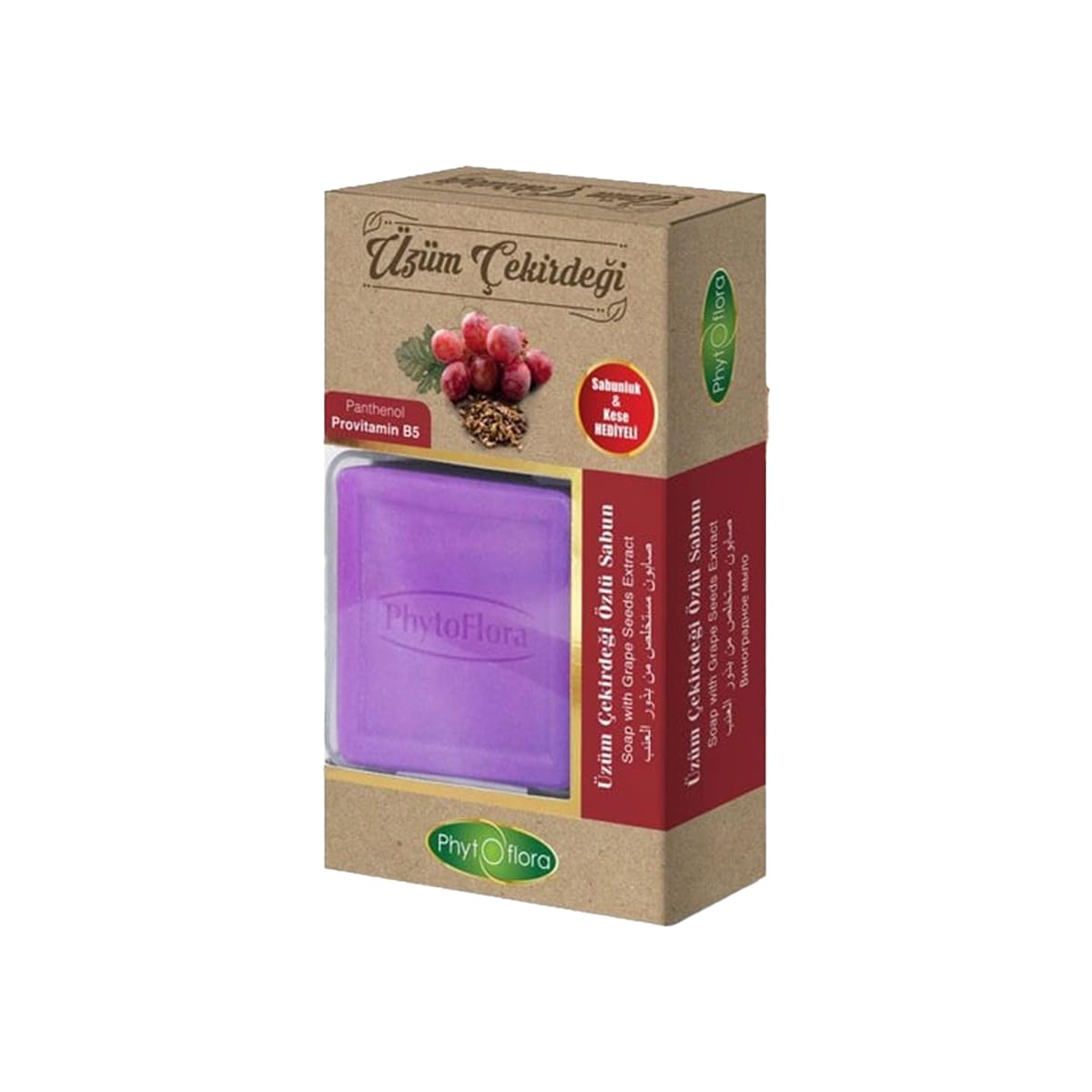 Natural Grape Seed Soap with Gifted Pouch and Soap Dish Phytoflora 125 gr (4.40oz)