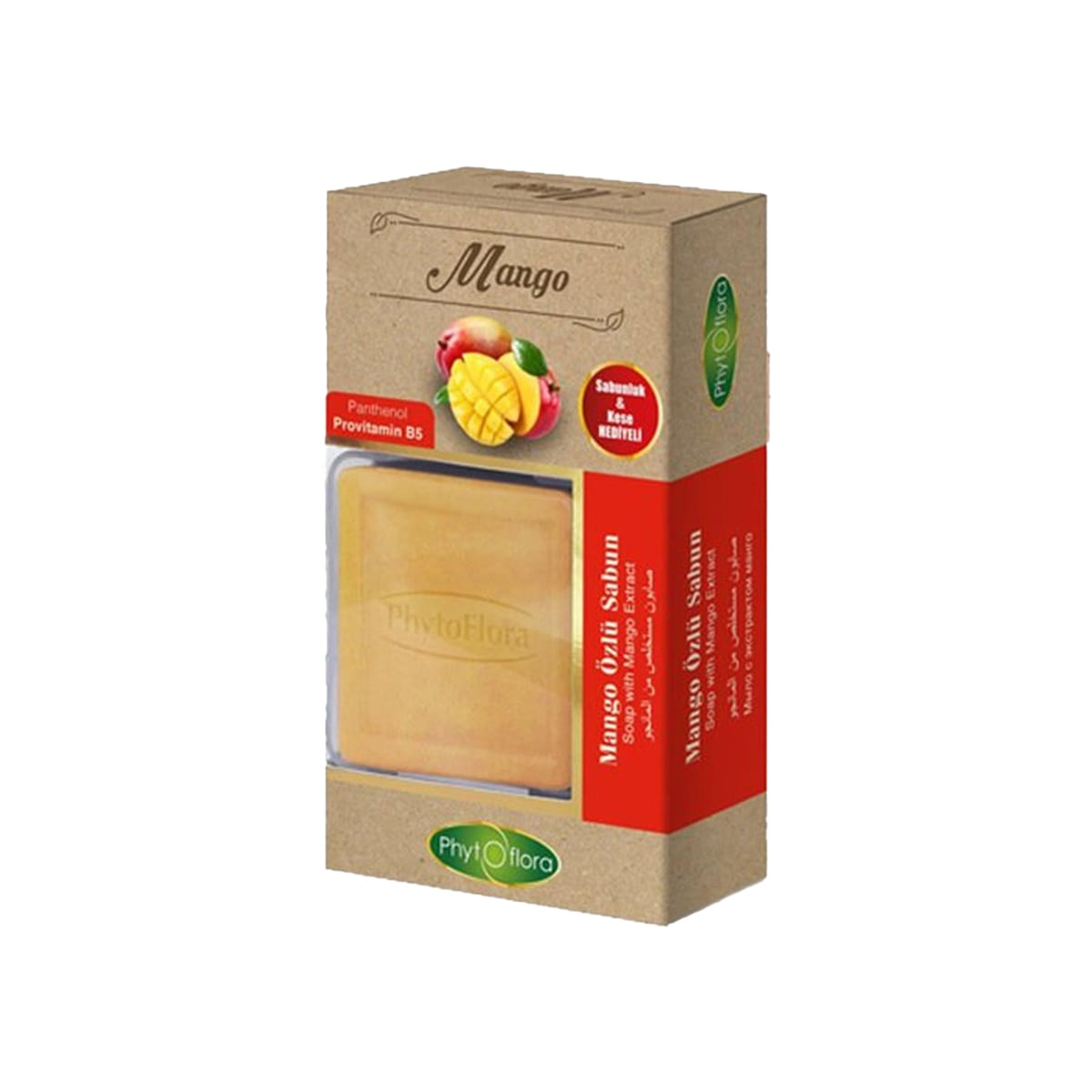 Natural Mixed Fruit Soap with Gifted Pouch and Soap Dish Phytoflora 125 gr (4.40oz)