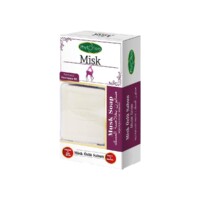 Natural Musk Soap with Gifted Pouch and Soap Dish Phytoflora 125 gr (4.40oz)