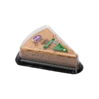 Sugar-Free Coffee Tahini Halva Halis Helva 300 gr (10.58oz)