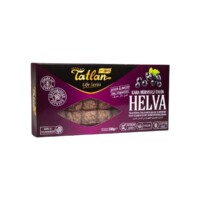 Tatlan Helva Life Series Sugar-Free Black Elderberry Tahini Halva 300 gr (10.58oz)