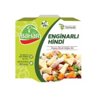 Ant Bahar Canned Turkey with Artichokes and Olive Oil 165 gr (5.82oz)