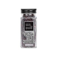 Organic Black Peppercorns in Glass Bottle Guzel Ada Gida 60 gr (2.11oz)